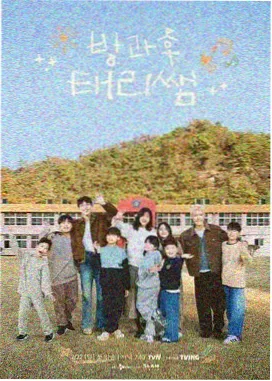 头像动漫女图集5